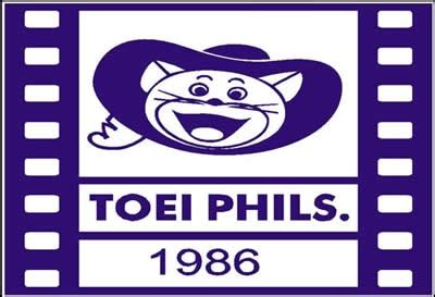 toei phils|Animation Production .